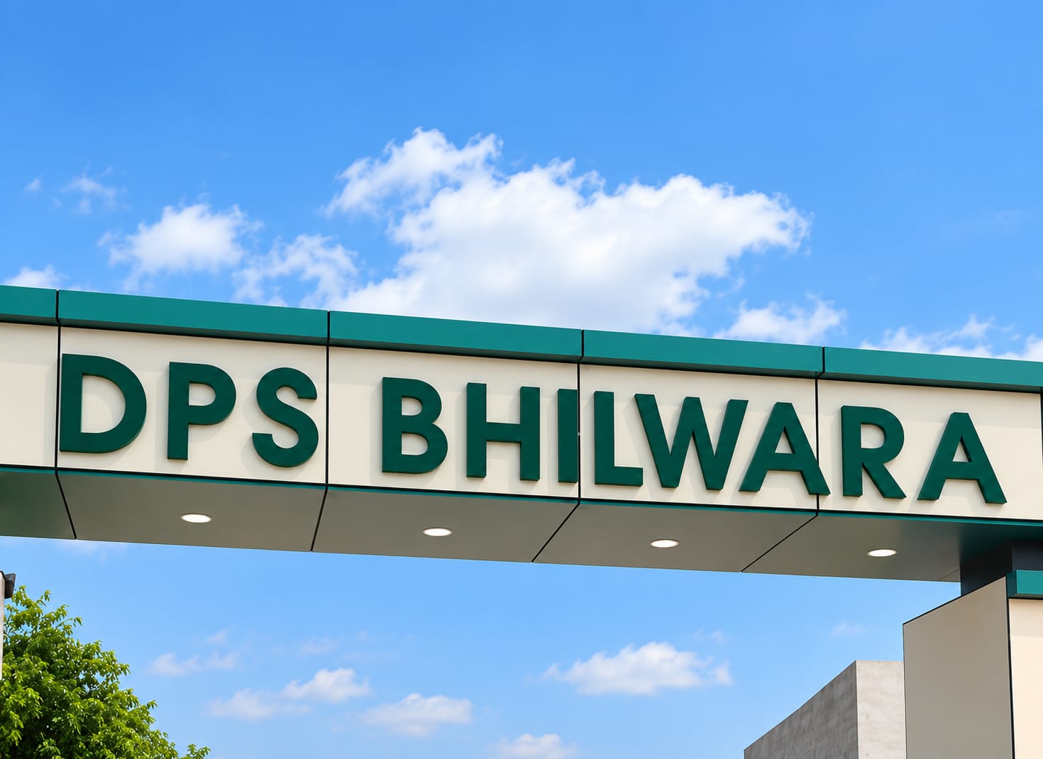 DPS Bhilwara entrance gate
